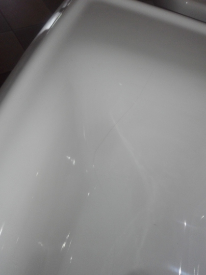 Zarysowanie umywalki Roma 80cm Cersanit